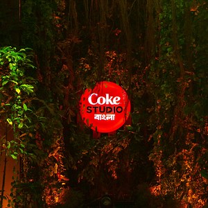 262K views · 9K reactions | Magic Returns 14 February #CokeStudioBanglaSeason2 #RealMagic | Coke Studio বাংলা | Facebook