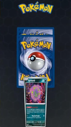 ✨ MEGA GARDEVOIR EX PULL! ✨ Opening the Mega Evolution Booster Pack! #pokemon #pokemontcg