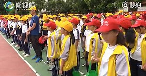 Trung Quốc: Xử bắn tội phạm ma túy trước mặt học sinh