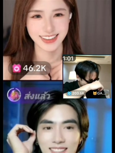 อาการฉันเหมือนกาวีเลย🤭🤣😁#pj_ksn #ขุยอัน🌻 #pj_ksn🌞🌛 #ด้อมทานตะวัน #ขุยอัน @PJ_KSN @🌻葵安Kuian🌻