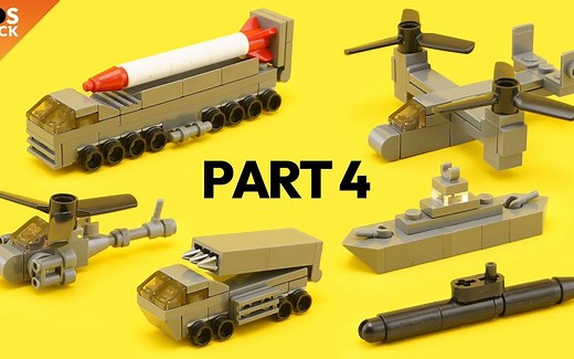 乐高军事MOC教程导弹发射车军舰直升机潜艇