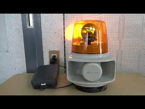 緊急アラーム音-パトライトRT-100VFと無線装置を接続した動画