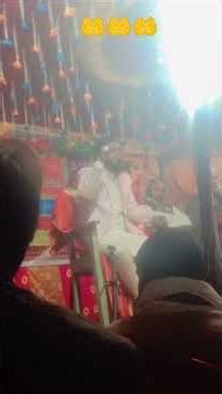 December 13, 2025 🤲🤲🤲🤲🤲🤲🤲🤲🤲🤲🤲🤲