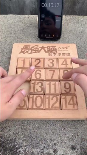 can anyone solve this sliding puzzle algorithm in 10minutes..?😎😎