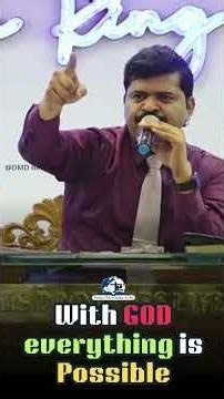 With GOD everything is Possible