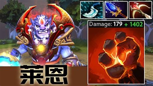 【中单Lion】从辅助到怪物！这伤害太离谱