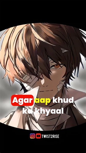 Gen Z Common Problem 😞🤨 | #shorts #short #youtubeshorts #ytshorts #Twist2rise