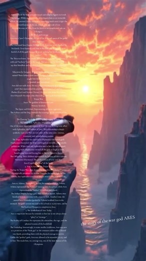 La historia de Ares, el Dios de la Guerra
