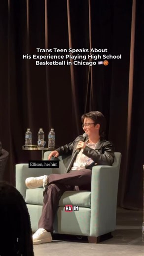 Chase Vondran | LGBTQ+ Travel & Chicago 🏳️‍⚧️ | 1/13 Together We Win: Fight for the T in Team panel discussion 📍Center on Halsted, Chicago #lgbtqchicago #transchicago @center_on_halsted... | Instagram