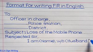 Format For writing F.I.R in English | R.U.A Sign Writing