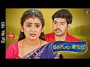 Rangula Ratnam | 17th June 2022 | Full Episode No 183 | ETV Telugu