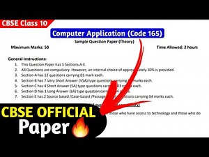 Computer Application Sample Paper Class 10 2022-23 | Class 10 Computer Application Sample Paper 2023
