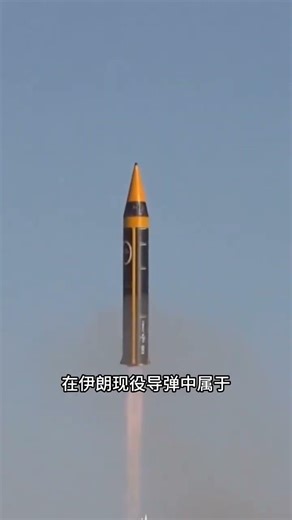 Iran's Khorramshahr 4 missile equipped with a heavy warhead #Military #Science #Commentary