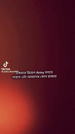 jeon Sukla (@shalimreja97)’s videos with original sound - jeon Sukla