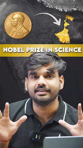 This Indian State Gave Birth to Modern Science — But Nobody Talks About It 🔬🇮🇳