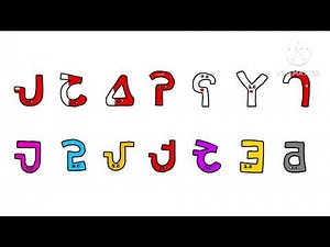 Abdaylani Alphabet Song