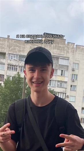 ахаххаха, было время