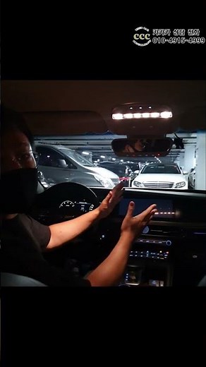 #제네시스 #G90 네비게이션 화면 먹통 업그레이드 오류 #에쿠스 #EQ900 #현대자동차