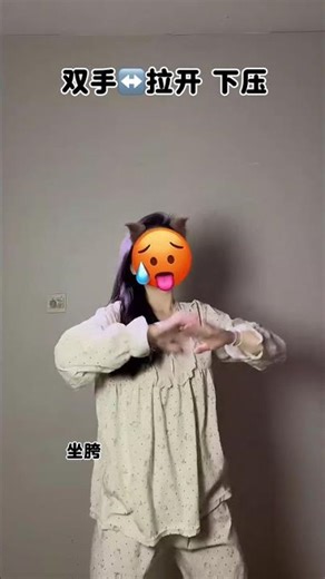 Heal the Past: Overcoming Heartache with Yang Zhongyan's Wisdom