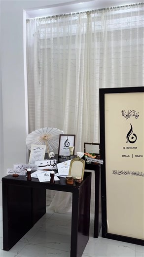 Engagement Details for Memorable Events