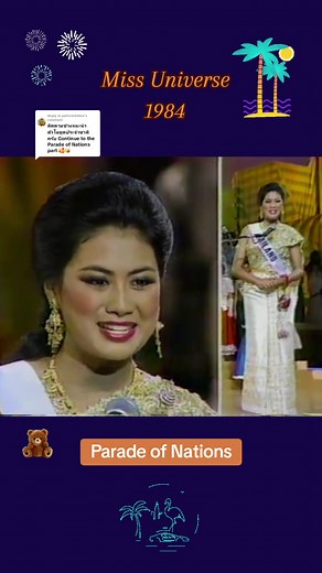 Miss Universe 1984: Parade of Nations Highlights