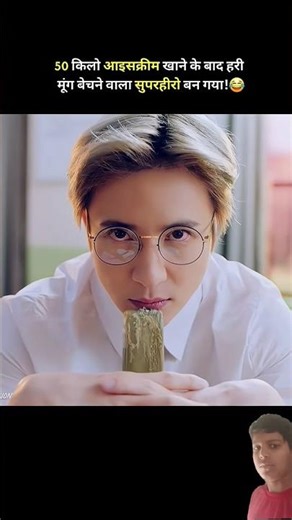 Hari mung ka Spider-Man #shorts