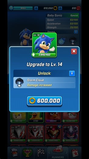 Baby Sonic | Level 12 - 14