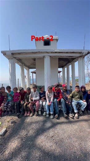 रमाइलो #keepsupporting #trending