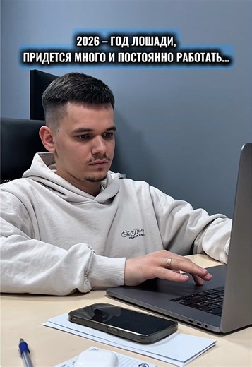 Это все шутка!) Настоящий год лошади - не про усталость, а про скорость, драйв и новые запчасти на складе! ✅Хотите узнать больше о том, как привезти машинокомплект? Переходите в наш Telegram-канал. Адрес: г. Минск ул. Одоевского 115а, офис 273 📞 375 (29) 167-37-30 !ВНИМАНИЕ: мы осуществляем доставку ВО ВСЕ регионы Беларуси, России и Казахстана! #авторазбор #машинокомплекты #авторынок #автокухня #запчасти
