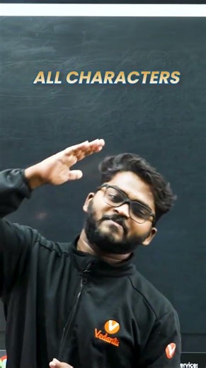 class 9th TS students your final Prep for physical science and biology starts here by suhel sir