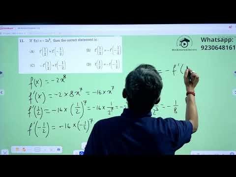 PYQ 1 with Arup Sir #class12Math #CBSE #ISC #Class12mathPYQ #PYQ #PYQsolved #PYQmathMCQ