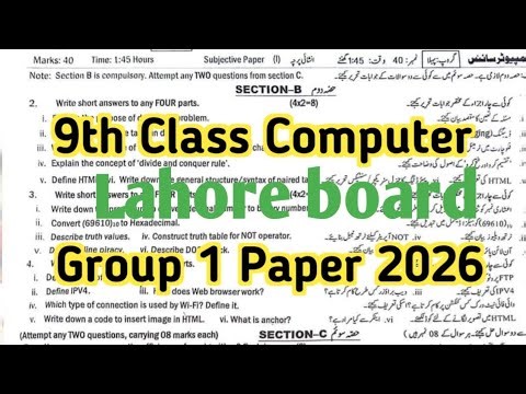 9th class Computer Lahore board group 1 paper 2026