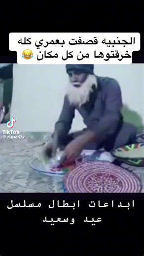 فيديوهات أنشأها فواز الزهراني (@hdh_4166) باستخدام الصوت الأصلي - فواز الزهراني