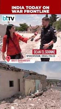 India Today Reports From Beit Shemesh As Iran Strikes Israeli Civilian Area | Synagogue Destroyed