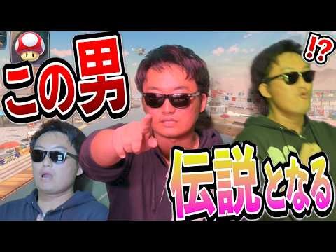 Witness the race of the legendary prophet who knows the future inside and out!!!