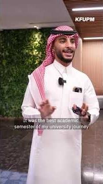 Visiting Student Program at #KFUPM
