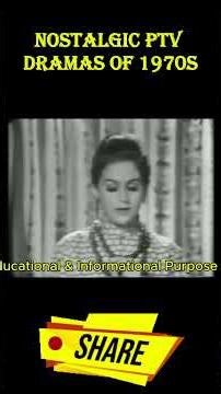 Rare Clips: The Legends of PTV Drama 1970s #ptvdrama #ptvclassics #suchgup #70sptvdrama #shorts