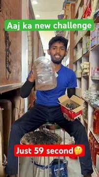 KAaj ka new challenge #viral #challenge #video