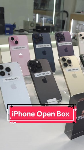 ¿Qué son los equipos Open Box?