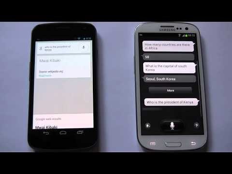 Google Now vs Samsung S-Voice