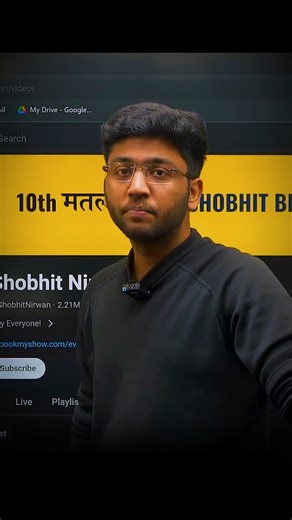 NextToppers Motivation on Instagram: "No one Cares 🔥 || Shobhit Nirwan #class10 #boards #motivation #study"