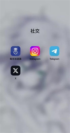对不起了飞机，我的身体已经不允许我们继续下去了#telegram纸飞机 #86手机号 #