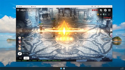 【E7Helper】第七史诗大乱斗脚本