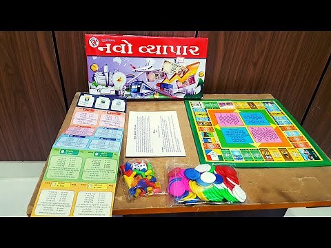 Unboxing and Review of Rashmi toys junior navo vyapar gujarati business board game