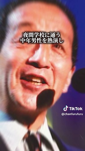 素敵な俳優3選と日本映画界の影響