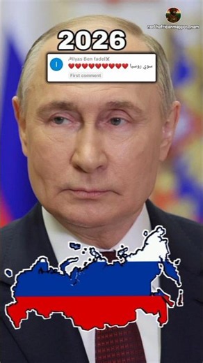 🇷🇺 The Evolution of Russia 🗺️ #history #russia #putin #europe #evolution #map