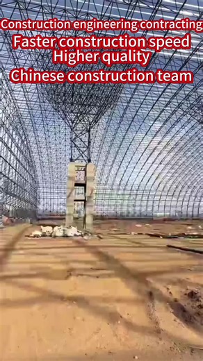 Chinese Construction Contractors for African Projects
