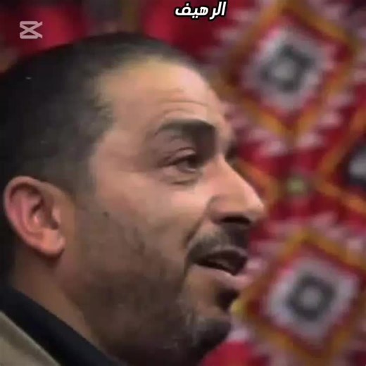 Abdel Raouf Raheef على TikTok