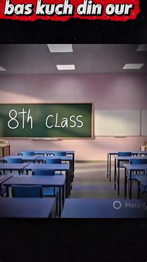 8t class ab samapt viral short videos