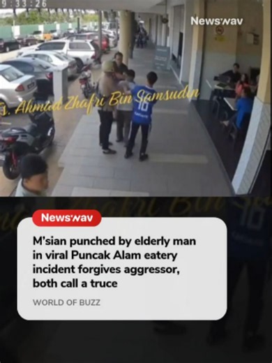 Previously, a video went viral in which a man claimed he was punched while queueing to buy breakfast at a restaurant in Puncak Alam, Selangor. According to the Sungai Buloh District Police, the incident is believed to have happened after the man coughed behind an elderly man while they were waiting in line to buy food. The elderly man then suddenly became angry and punched him, while the victim was also pushed and shouted at in front of other customers. The victim later lodged a police report. F